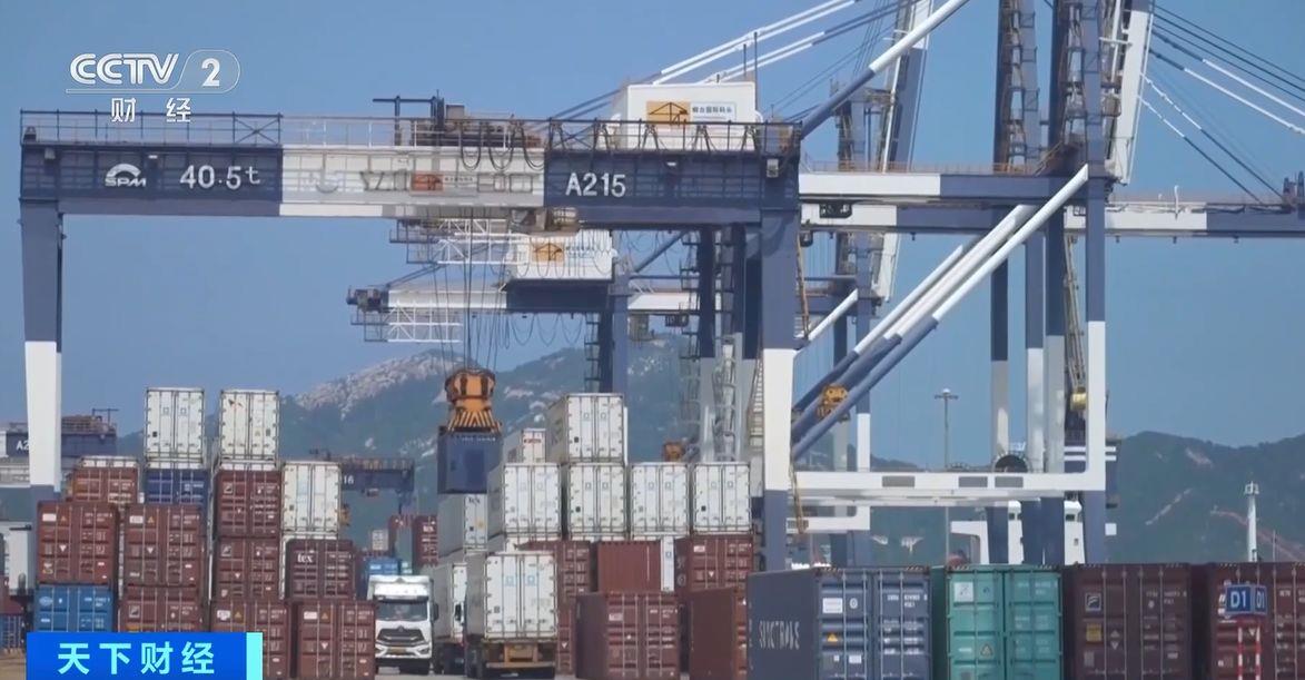 ！两国超95%产品将最终实现零关税不朽情缘首页这份自由贸易协定生效