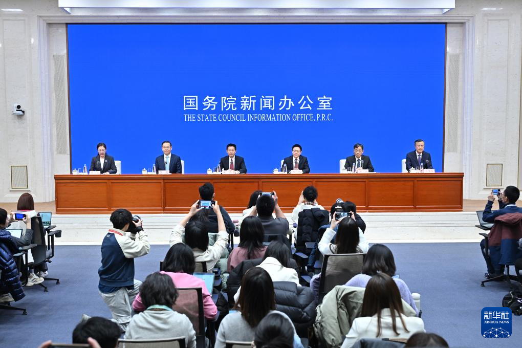 钱长投”——五部门详解中长期资金入市方案不朽情缘手机网站打通卡点堵点 推动“长(图2)