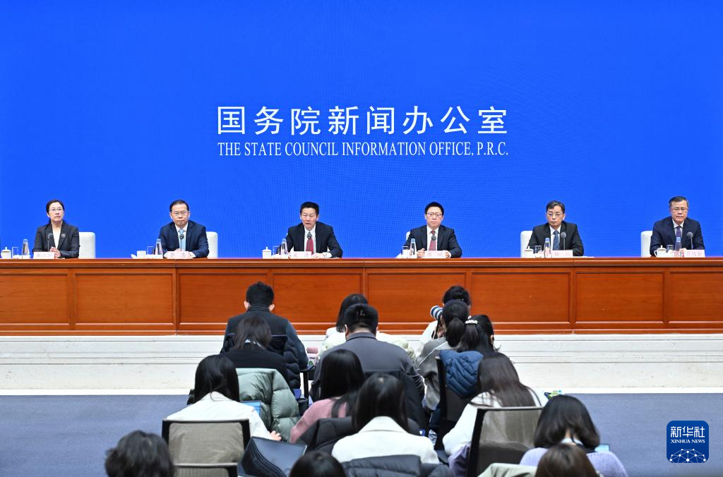 钱长投”——五部门详解中长期资金入市方案不朽情缘手机网站打通卡点堵点 推动“长