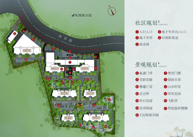 利琅悦售楼处发布启幕鼎级尊邸MG不朽情缘广州热搜楼盘｜保