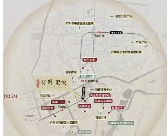 利琅悦售楼处发布启幕鼎级尊邸MG不朽情缘广州热搜楼盘｜保(图6)