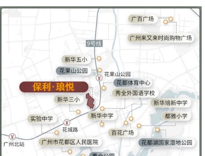 利琅悦售楼处发布启幕鼎级尊邸MG不朽情缘广州热搜楼盘｜保(图9)